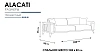 ДИВАН ALACATI HM-112 - Диваны ДИВАН ALACATI HM-112 - Диваны